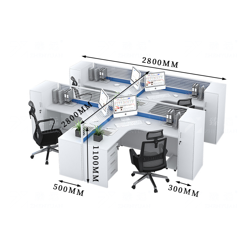 臻远 GWA-004 屏风办公桌电脑桌办公家具卡座可定制 干字型4人位