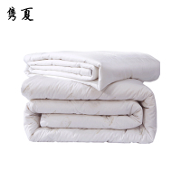 隽夏 棉花被褥 JX-02 套