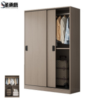 圣承启 柜子 0.8m台