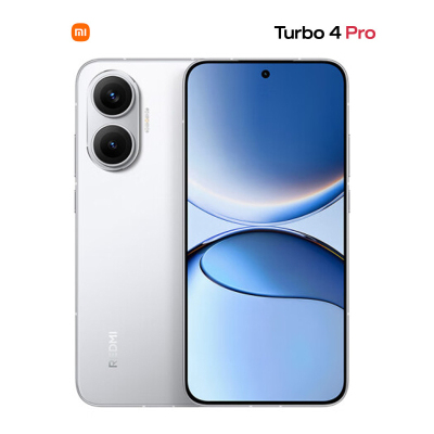 小米红米REDMI Turbo 4 Pro 白色 16GB+512GB 第四代骁龙8s性能芯 7550mAh大电池 90W快充 IP68防水 5G手机