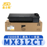 金士顿 硒鼓MX312CT 支
