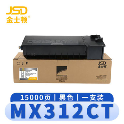 金士顿 硒鼓MX312CT 支