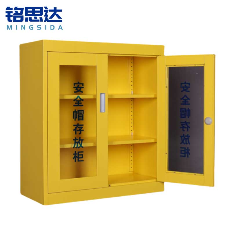 铭思达安全帽存放柜9顶台