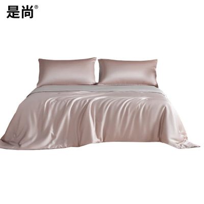 是尚 夏被空调被 夏凉被 颜色可选 200x230cm 一条