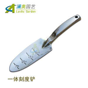 隆脉园艺铲子种植栽花种菜松土钉耙不锈钢铲花园工具套装 一体成型刻度铲