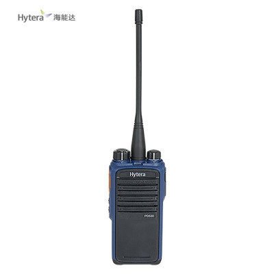 海能达数字对讲机含耳机版录音PD530 U(1)套