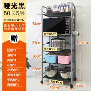 厨房置物架落地火锅架浴室收纳整理不锈钢微波炉架蔬菜架层架