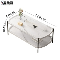 圣承启 茶几 120*60张