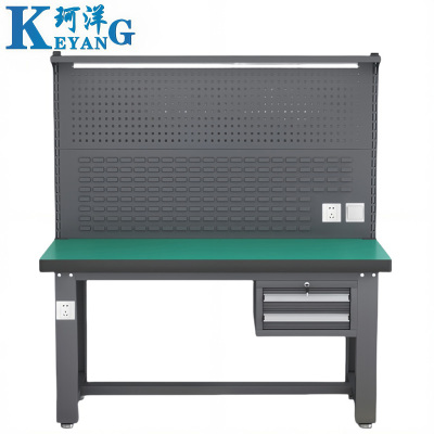 珂洋 钳工操作台 1.5m 张