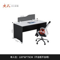 苏宁 质凡 办公家具 职员办公桌屏风员工位办公室桌子 单人位