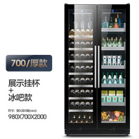 尊堡BJD-735红酒柜恒温酒柜冰吧家用商用双门一体大容量冷藏柜 厚款
