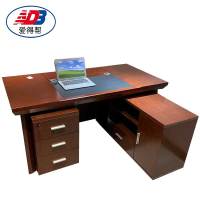 爱得帮实木办公桌 1600*800*750mm 张