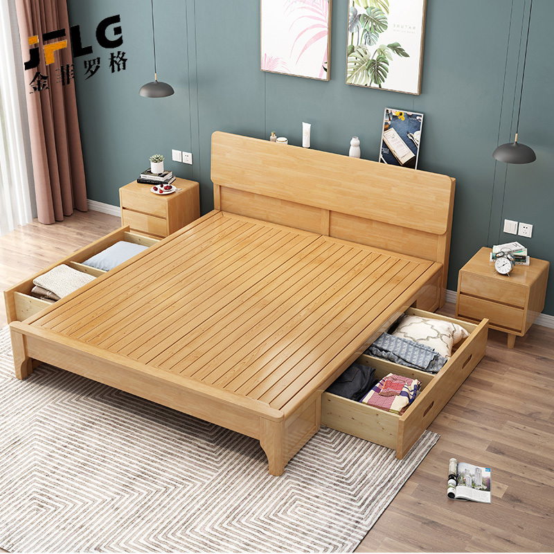 金菲罗格北欧实木双人床