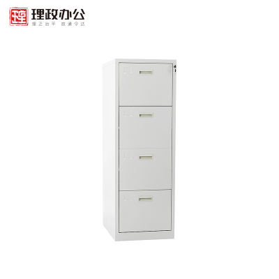 [理政]钢制文件柜 铁皮文件柜 办公柜 斗柜 挂劳柜 卡箱抽屉柜 四斗卡箱