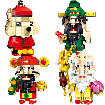 汇奇宝鼠年兼容乐高新年中国风年夜饭人仔小颗粒拼插场景积木模型玩具6-14岁福禄寿整套四盒480颗粒-