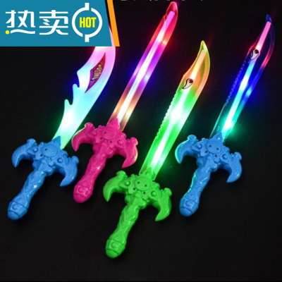 麒麟9发光竹蜻蜓红色荧光彩色金色小清新日韩新时尚可爱真智力乳白色2飞盘