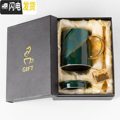 三维工匠北欧ins风陶瓷杯子创意可爱少女个性潮流水杯带盖咖啡杯马克杯