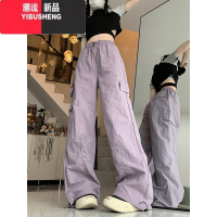 YIBUSHENG美式高街工装休闲裤女季宽松直筒阔腿长裤小众拖地抽绳束脚裤子