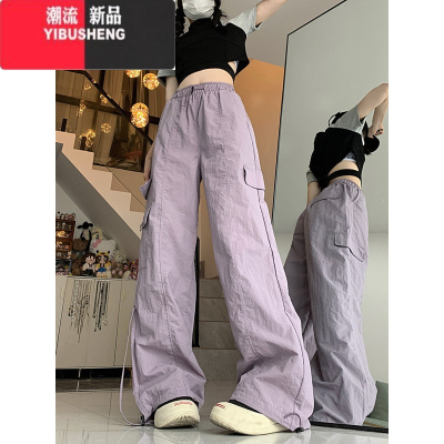 YIBUSHENG美式高街工装休闲裤女季宽松直筒阔腿长裤小众拖地抽绳束脚裤子