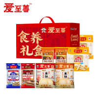 旺旺 香浓原味 超大包装 休闲零食 香脆可口 健康美味 分享装