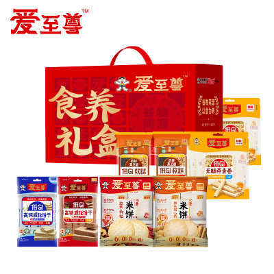 旺旺 香浓原味 超大包装 休闲零食 香脆可口 健康美味 分享装