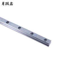 月跃鑫 导轨 HGR15导轨 10cm 个