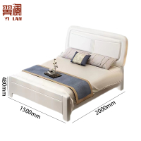 翼澜 木床 单人 张