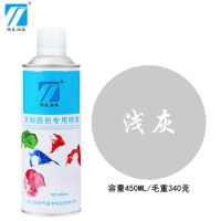 自喷漆银灰400ml