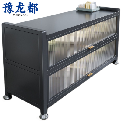 豫龙都 收纳柜 1m 个