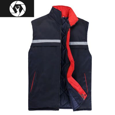 HongZun工作服棉衣男冬季加厚防寒服工厂夹克棉袄工程中长棉服劳保大衣冬棉衣