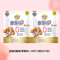 妙可蓝多金装奶酪棒60%干酪零食零食奶酪棒奶酪零食高钙营养(草莓味)-100g*2袋