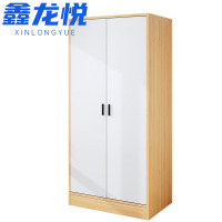 鑫龙悦
