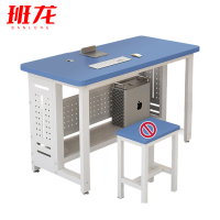 班龙电脑桌A80张
