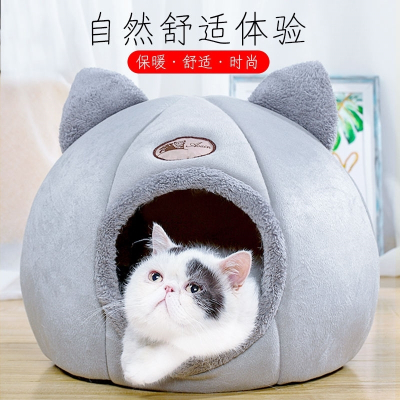 猫窝夏季猫床加绒睡觉睡垫别墅法耐_FANAI_猫咪用品宠物狗窝四季通用小型犬