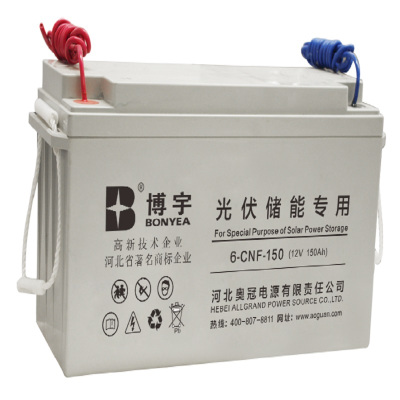 博宇电池6-CNF-150块