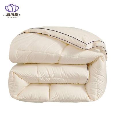 悠尔幔 被子 150x200cm4斤/张