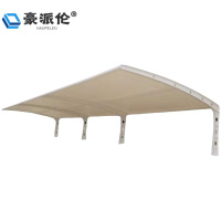 豪派伦停车棚7字型平方米