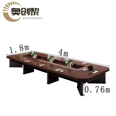 奥创黎 洽谈桌 4*1.8m 张