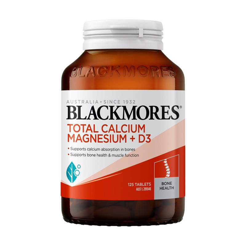BLACKMORES 澳佳宝 活性钙镁维生素D3复合片 125片 1瓶装 片剂 补充钙质吸收升级 澳洲进口