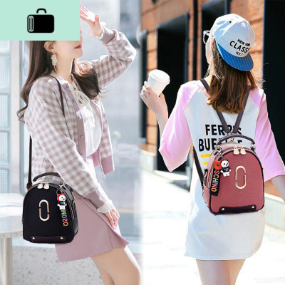 上新小包包女2020新款潮韩版百搭斜跨时尚少女单肩ins超火双肩包NEW LAKE