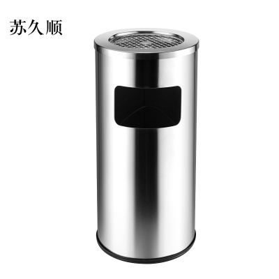 苏久顺不锈钢垃圾桶烟蒂柱灭烟桶带烟灰缸室外电梯口立式丽格王不锈钢