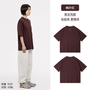 「棉的美学」320G重磅竹节棉~纯色短袖t恤女透气休闲百搭情侣半袖