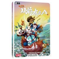 正版新书]桌迷藏京剧猫从前有座山教育创新实践研究编委会/编978