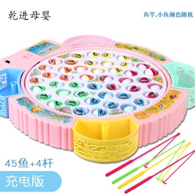新品直营-‼️儿童钓鱼池台益智玩具电动钓鱼磁性男孩音乐钓鱼盘女孩0-1岁3宝宝早教加大号粉45鱼+4竿充电
