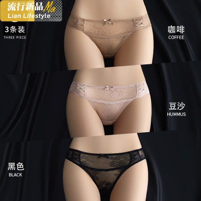 恋名媛蕾丝内裤女棉裆女士性感低腰无痕三角透明性惑女生诱惑舒适短裤内裤