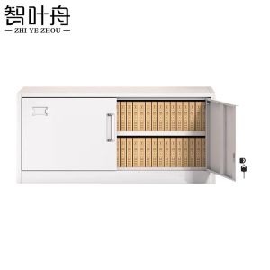 智叶舟单节档案柜850*360*390mm台