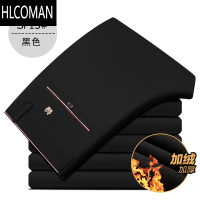 HLCOMAN加绒加厚休闲裤男高弹力修身直筒长裤子西装裤青年男裤潮