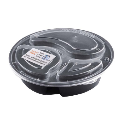 金迪乐一次性快餐盒带盖分格饭盒150个圆形三格YSG2255B/件