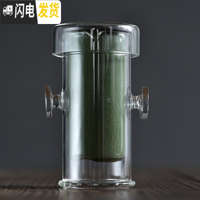 三维工匠陶瓷功夫茶具套装茶壶家用茶盘耐热玻璃旅行红茶泡茶器 哥窑梅子青玻璃红茶管