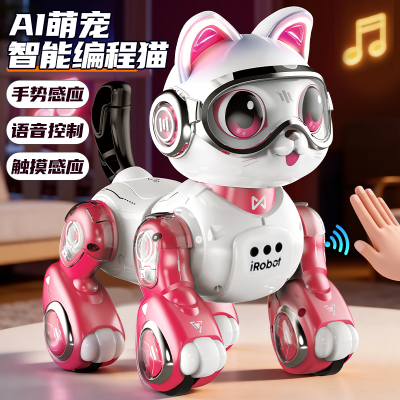 AI智能机器猫2027